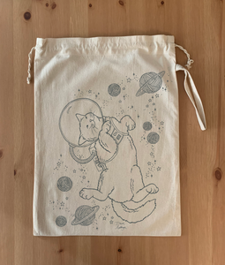 Space Cat Project Bag | Dawn Kathryn Studios