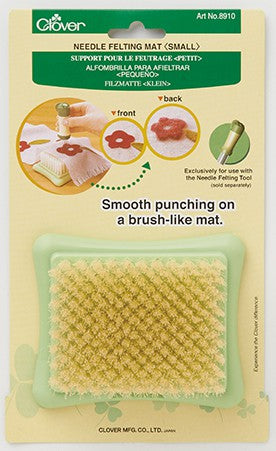 Clover Needle Felting Mats