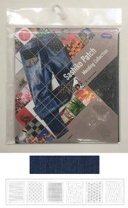 Sashiko Patch Cloth