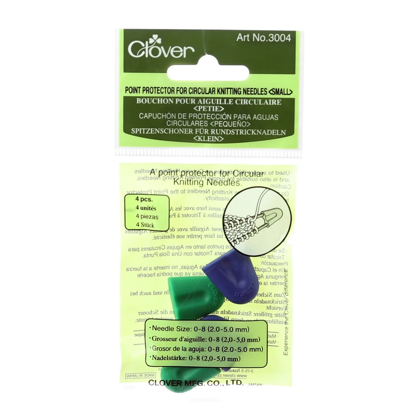 Circular Needle Point Protectors