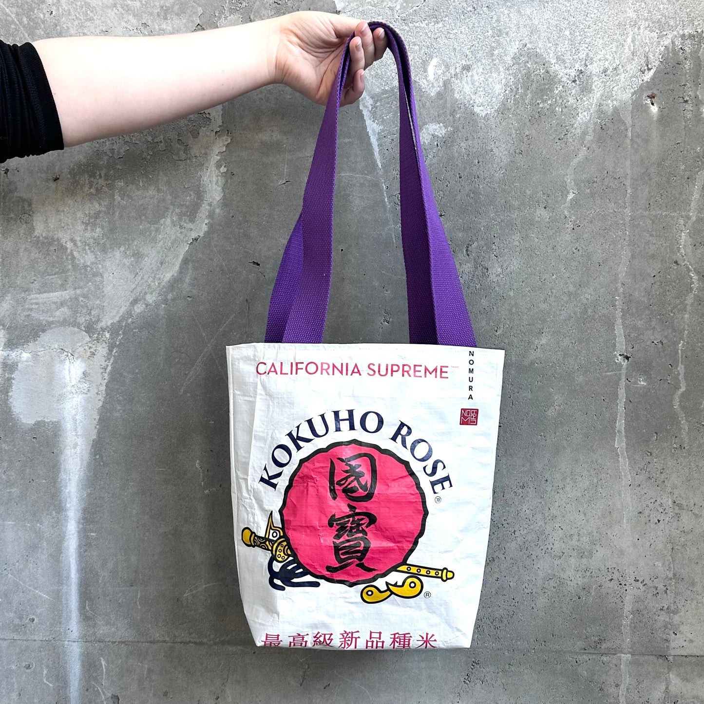 Upcycled Tote Bags | Dr. Laura