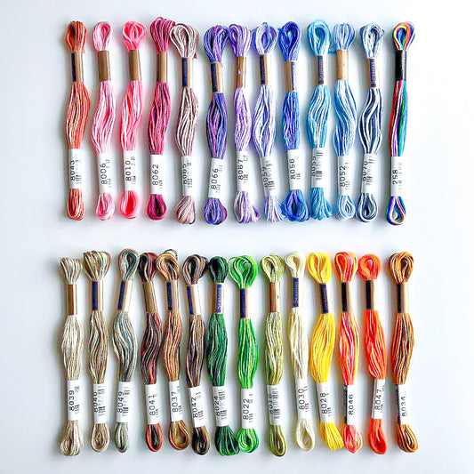 Embroidery Floss - Cosmo Variegated Colors