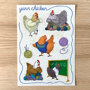 Yarn Chicken Sticker Sheet